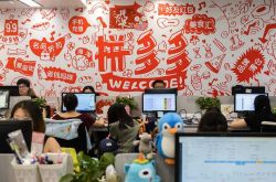 [10分钟科普下]长沙工厂招聘网_哔哩哔哩